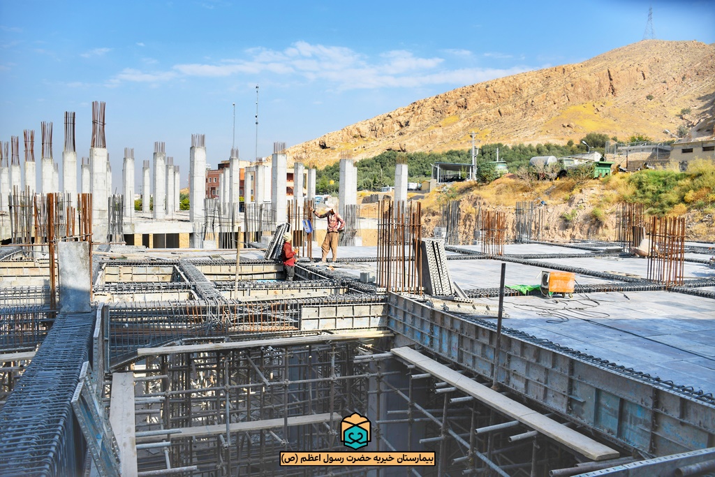 پیشرفت پروژه بیمارستان رسول اعظم شیراز - شهریور 1402