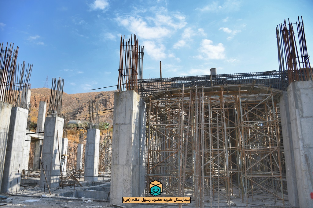 پیشرفت پروژه بیمارستان رسول اعظم شیراز - شهریور 1402