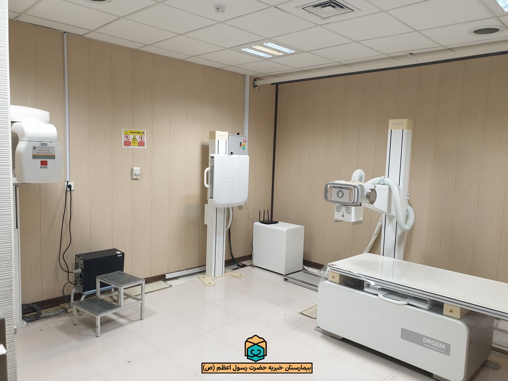 بخش رادیولوژی درمانگاه خیریه دکتر امامی راد