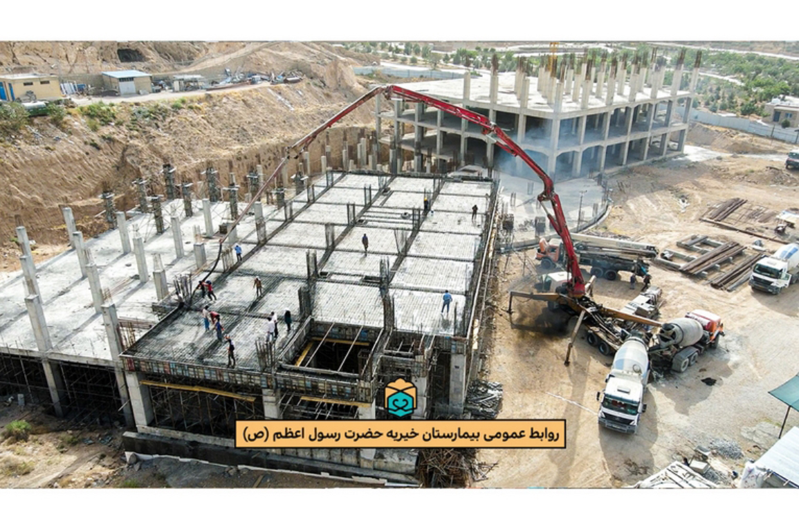 پیشرفت پروژه بیمارستان رسول اعظم شیراز / خرداد 1401